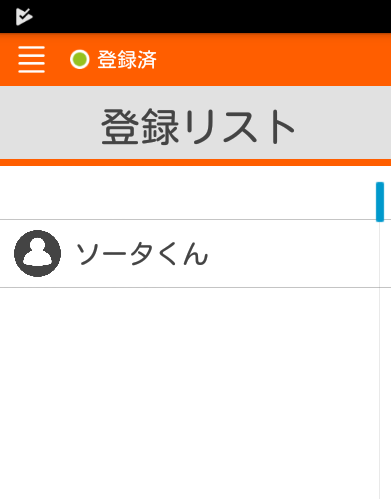call1